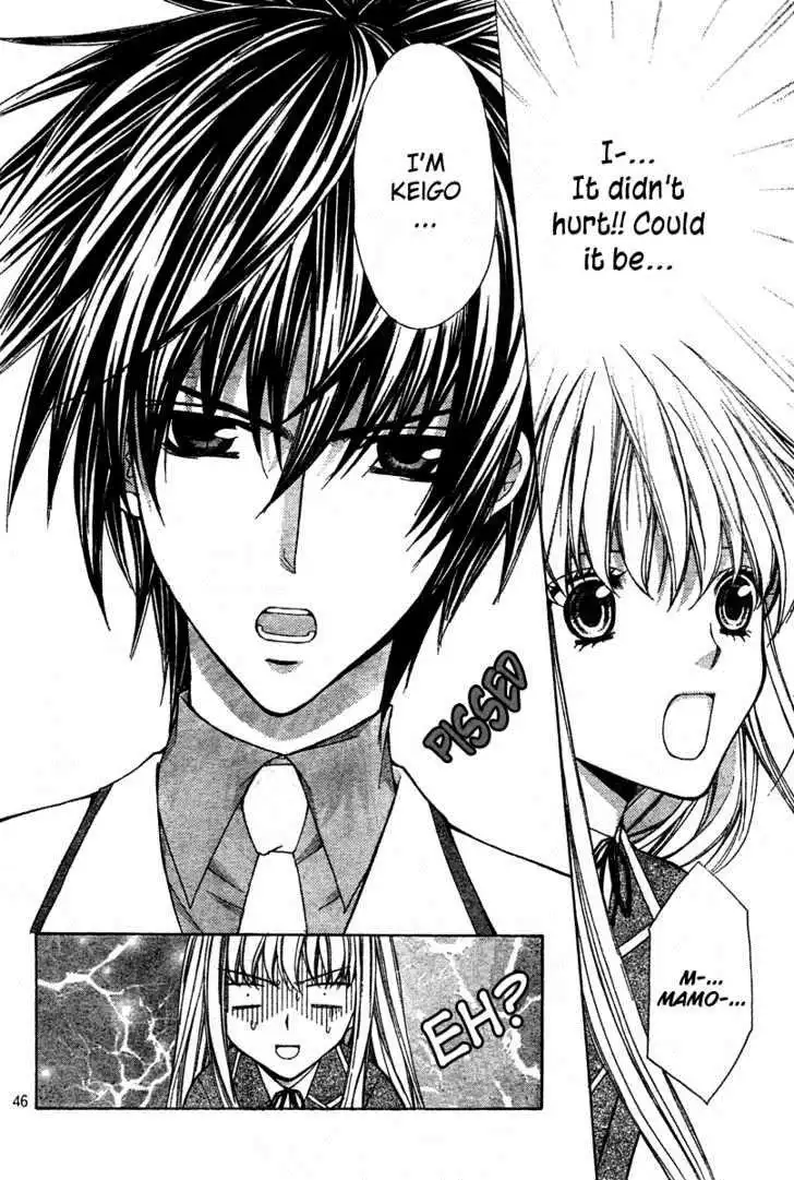 Heart no Diamond Chapter 1 47